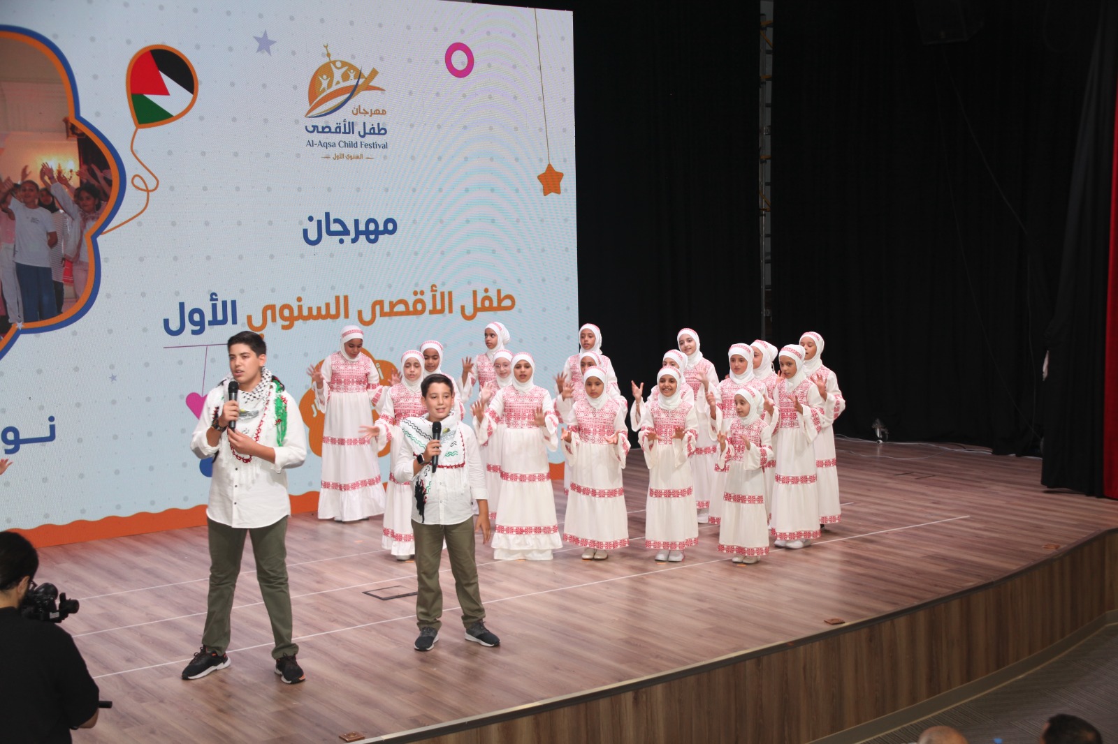 İstanbul’da “Küçük Çocuklar Zafer Yollunda” Şiarıyla Aksa Çocuk Festivali’nin İlki Düzenlendi